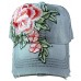 Olive and Pique Embroidered Ball Cap Gorgeous Flower Embroidered Applique  eb-89890341