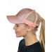 C.C Ponycap Messy High Bun Ponytail Adjustable Glitter Mesh Baseball CC Cap Hat  eb-16915315