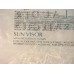 Rare Estee Lauder Merchandise SUN STRATEGIES Sun Visor Navy Blue & White  eb-82596280